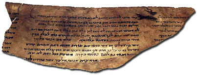 4Q162_IsaPesher in Amman Archaeological Museum. Photo by Ferrell Jenkins, BiblicalStudies.info.