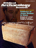 BAR Nov-Dec James Ossuary