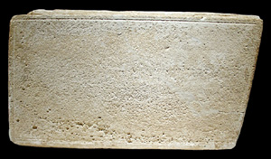 James Ossuary after repair. Photo by Ferrell Jenkins