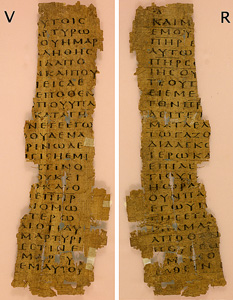 P39 Oxyrhynchus Papyrii of  John 8:14-22.